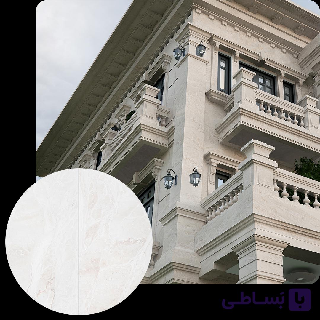 سنگ تراورتن عباس آباد کاتانیا — تصویر 1