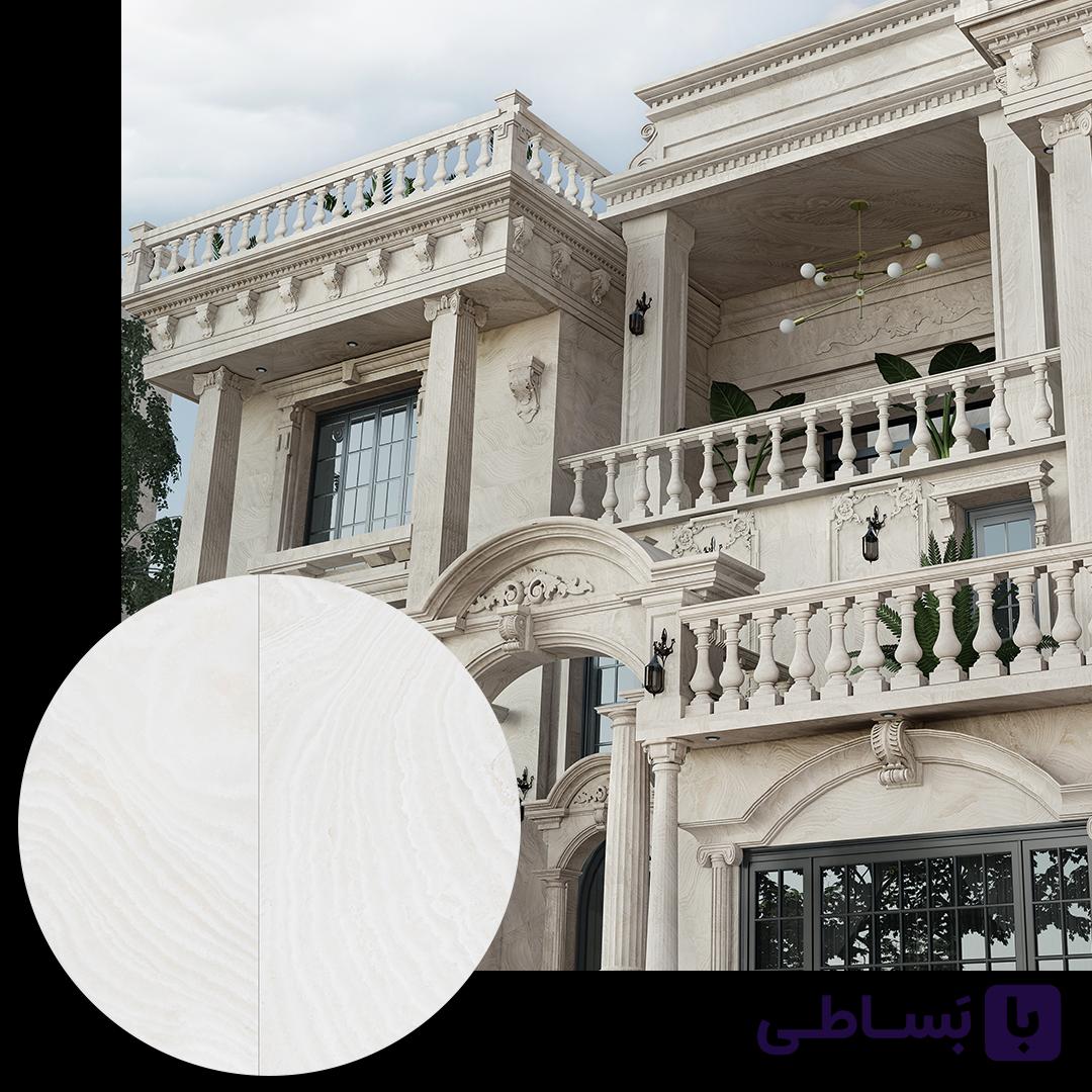 سنگ تراورتن عباس آباد وولگا — تصویر 1