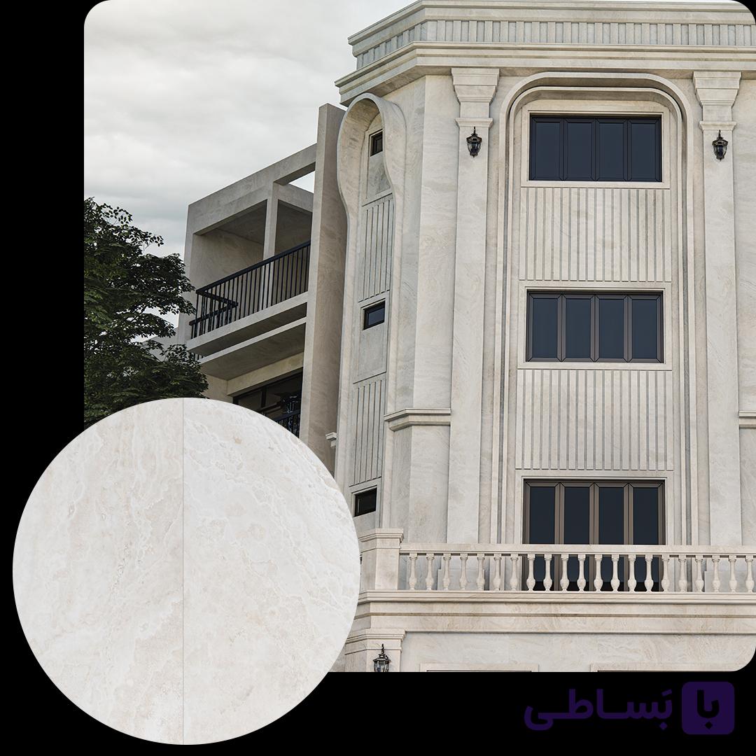 سنگ تراورتن عباس آباد آتاکاما — تصویر 1