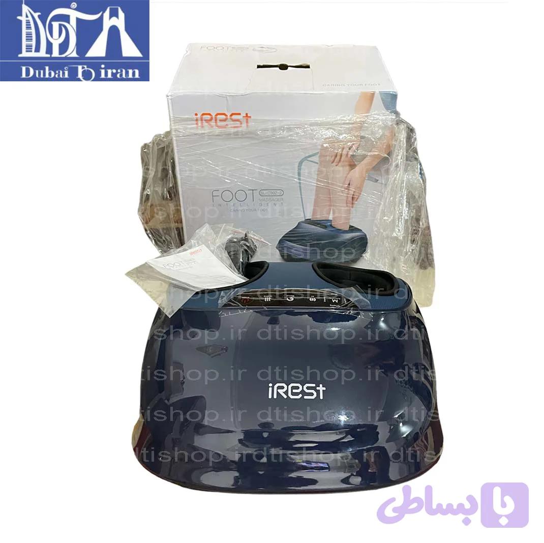 ماساژور پا آیرست IREST SL-C302-2