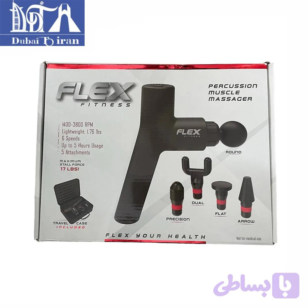ماساژور تفنگی FLEX FITNESS