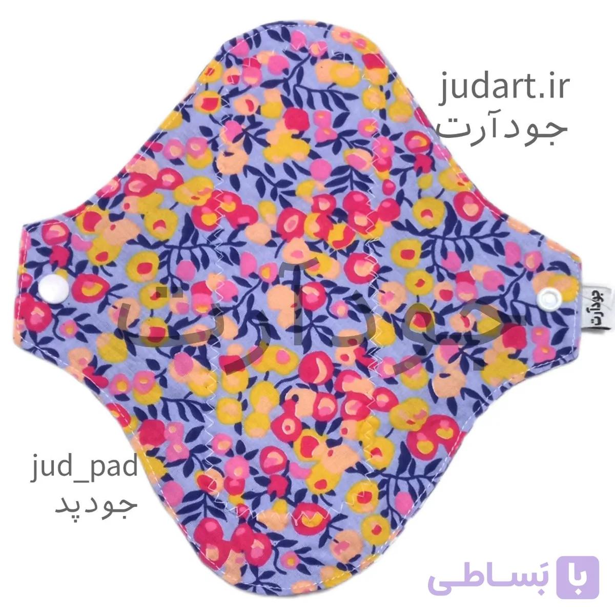 پد بهداشتی پارچه‌ای ترشح و لکه بینی
