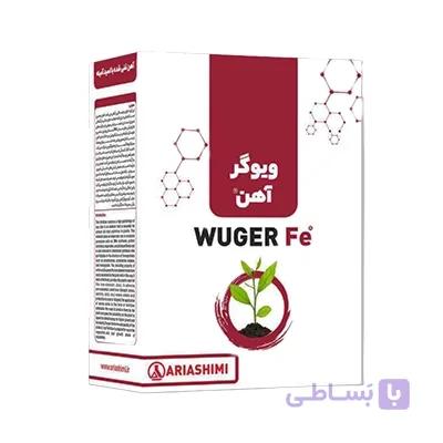 کود آهن ویوگر آریاشیمی