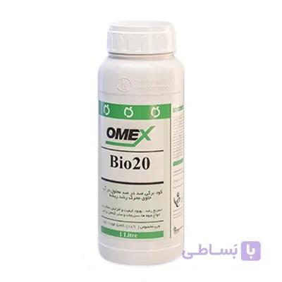 کود بیو بیست امکس+ 1 لیتری