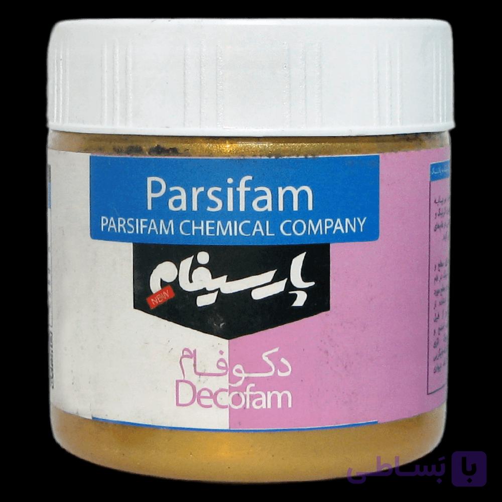 رنگ آکریلیک متالیک طلایی تیره پارسیفام مدل دکوفام — تصویر 1