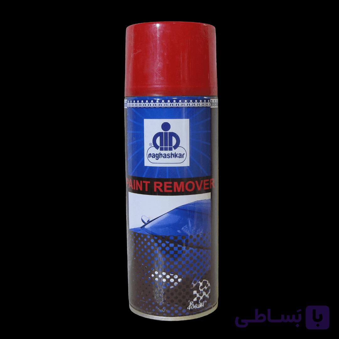 اسپری رنگ پاک کن نقاش کار — تصویر 1