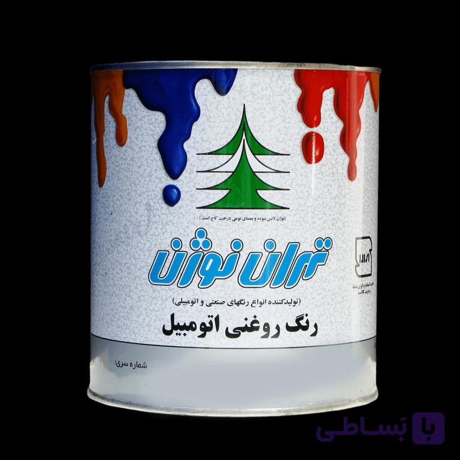 رنگ روغنی مخصوص اتومبیل تهران نوژن سفید کد ۱۶۱۴