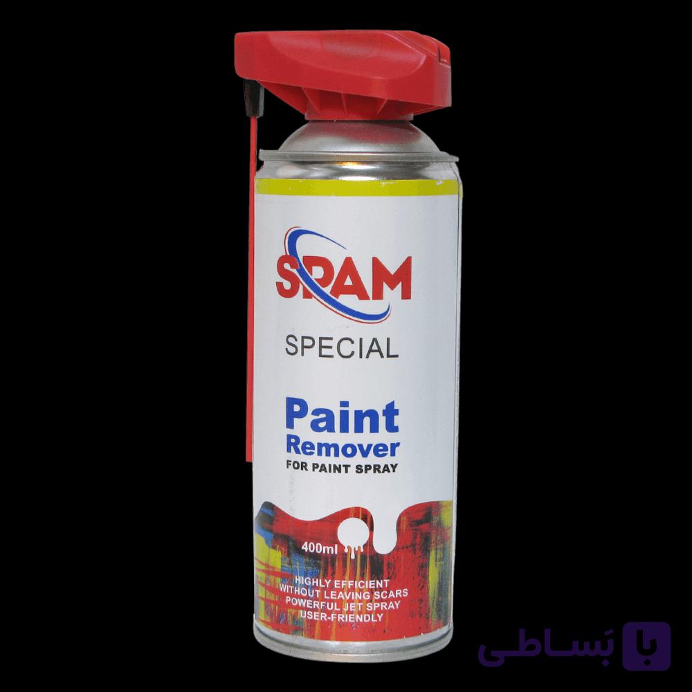 اسپری رنگ پاک کن اسپم spam شرکت دوپلی پارس