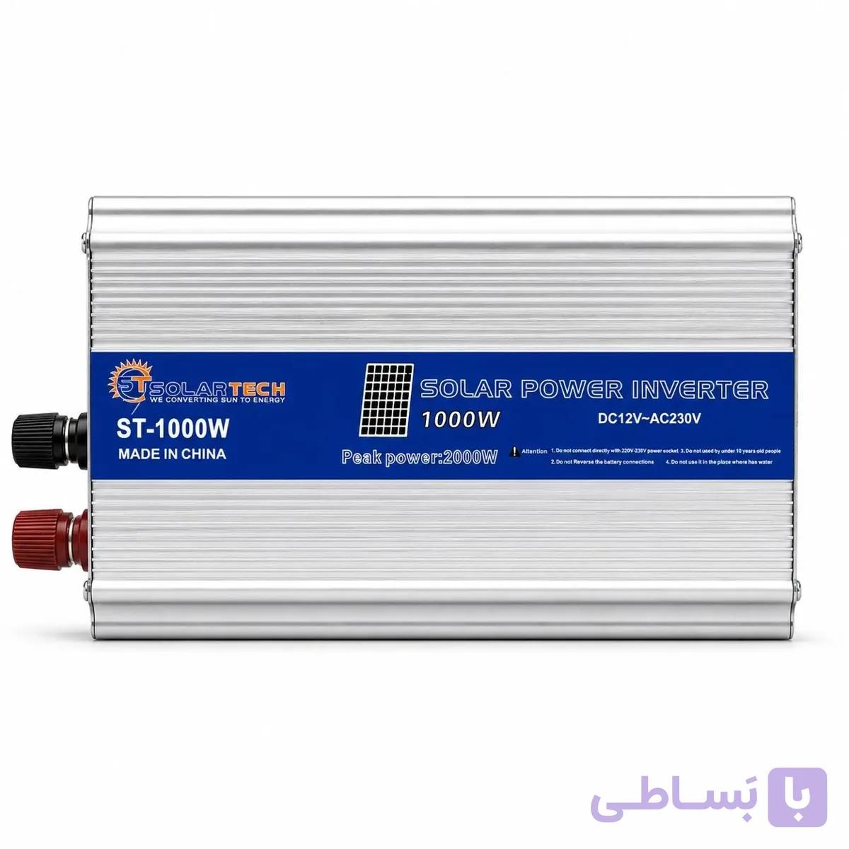 اینورتر خورشیدی 1000 وات SOLARTECH مدل ST-1000W تبدیل 12 ولت DC به 230 ولت AC — تصویر 1