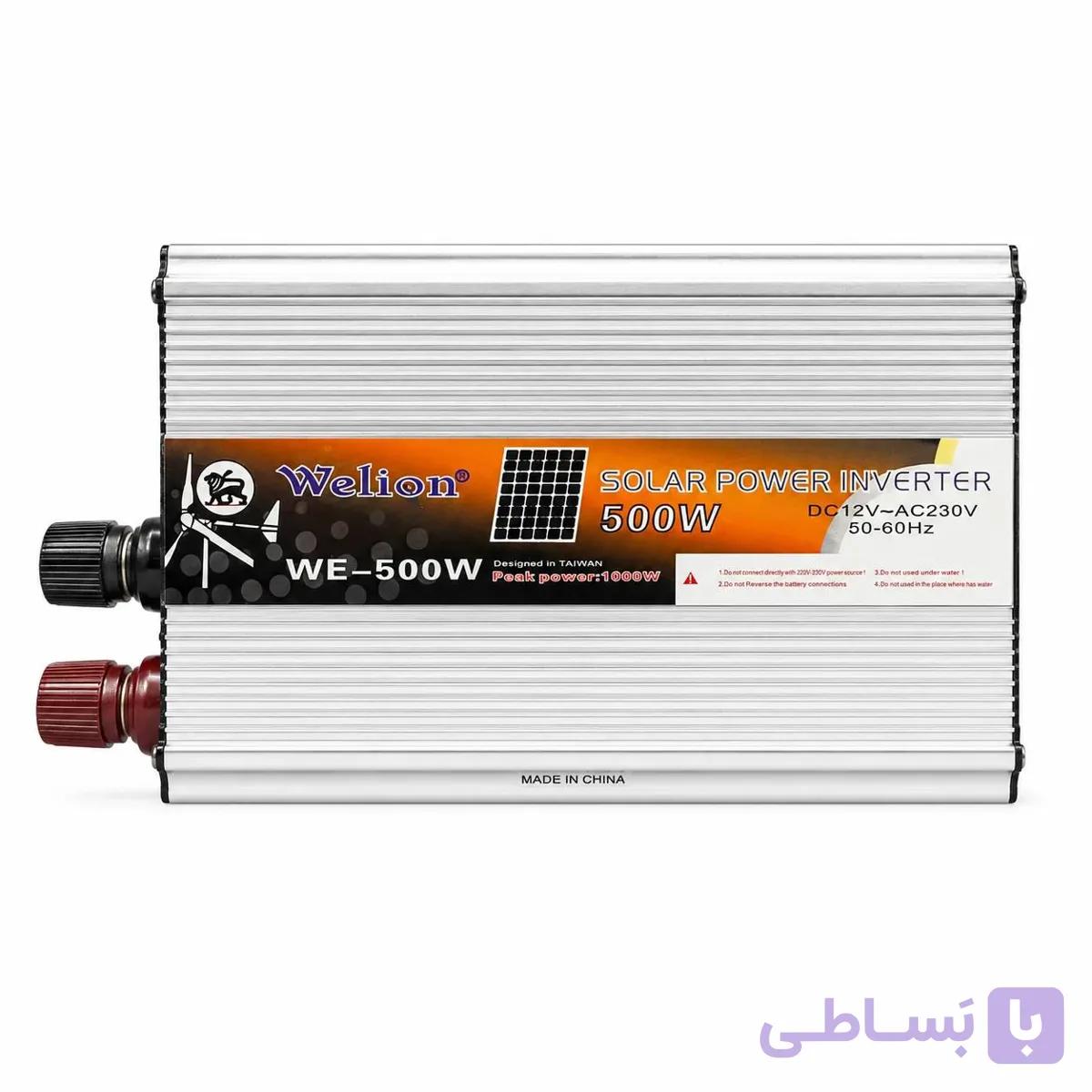 اینورتر خورشیدی Welion مدل WE-500W — تصویر 1