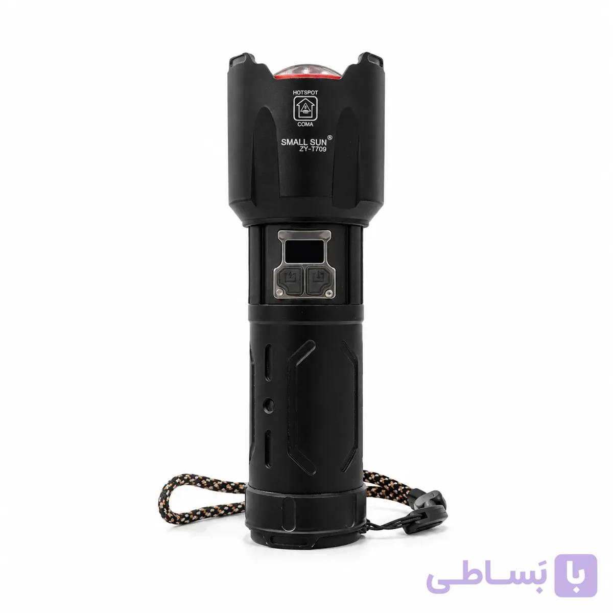 چراغ‌قوه شارژی اسمال سان مدل ZY-T709 Small Sun — تصویر 1