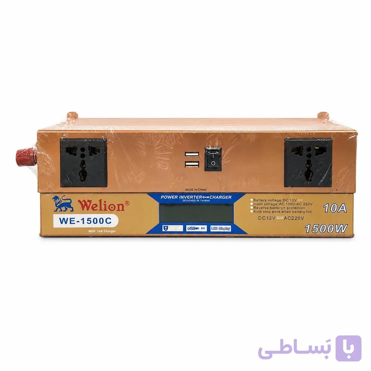 اینورتر شارژر خورشیدی Welion مدل WE-1500C ظرفیت 1500 وات — تصویر 1