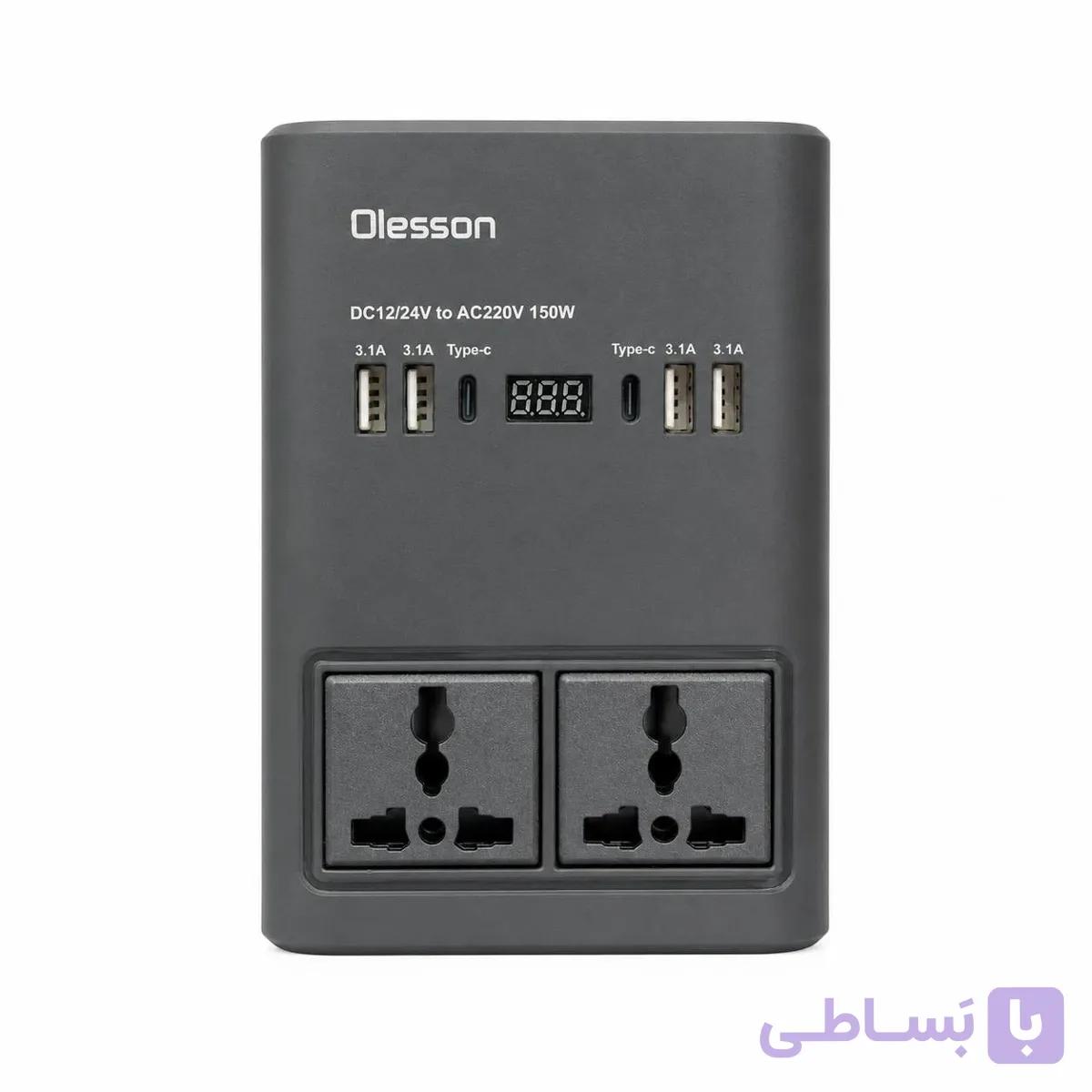 اینورتر فندکی خودرو ۱۵۰ وات اولیسون | Olison 150W Car Power Inverter — تصویر 1