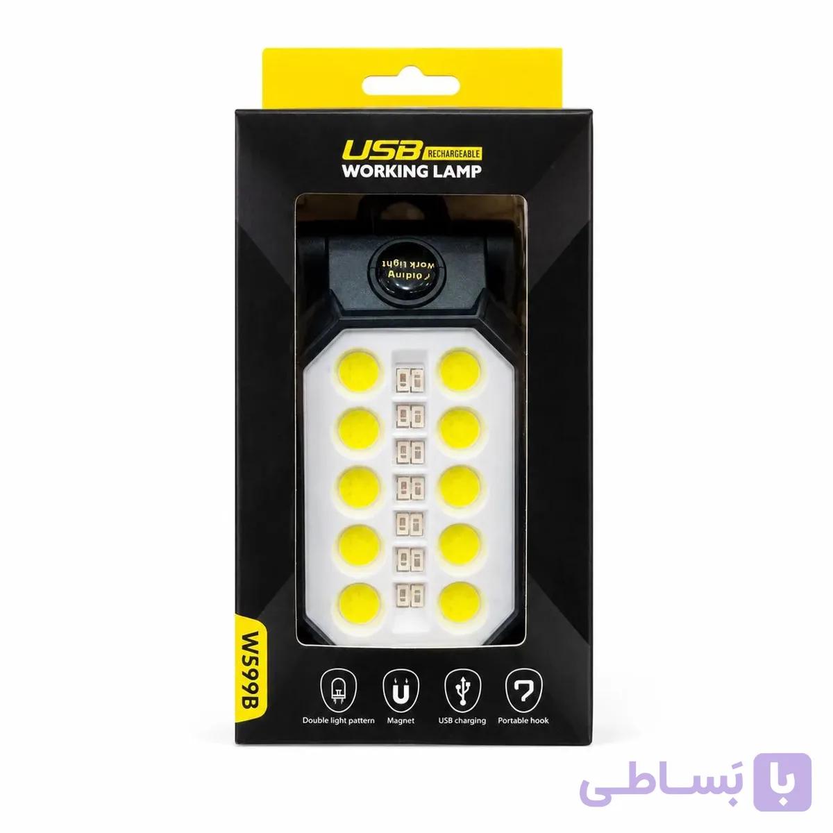 پروژکتور شارژی مدل W599B — تصویر 1