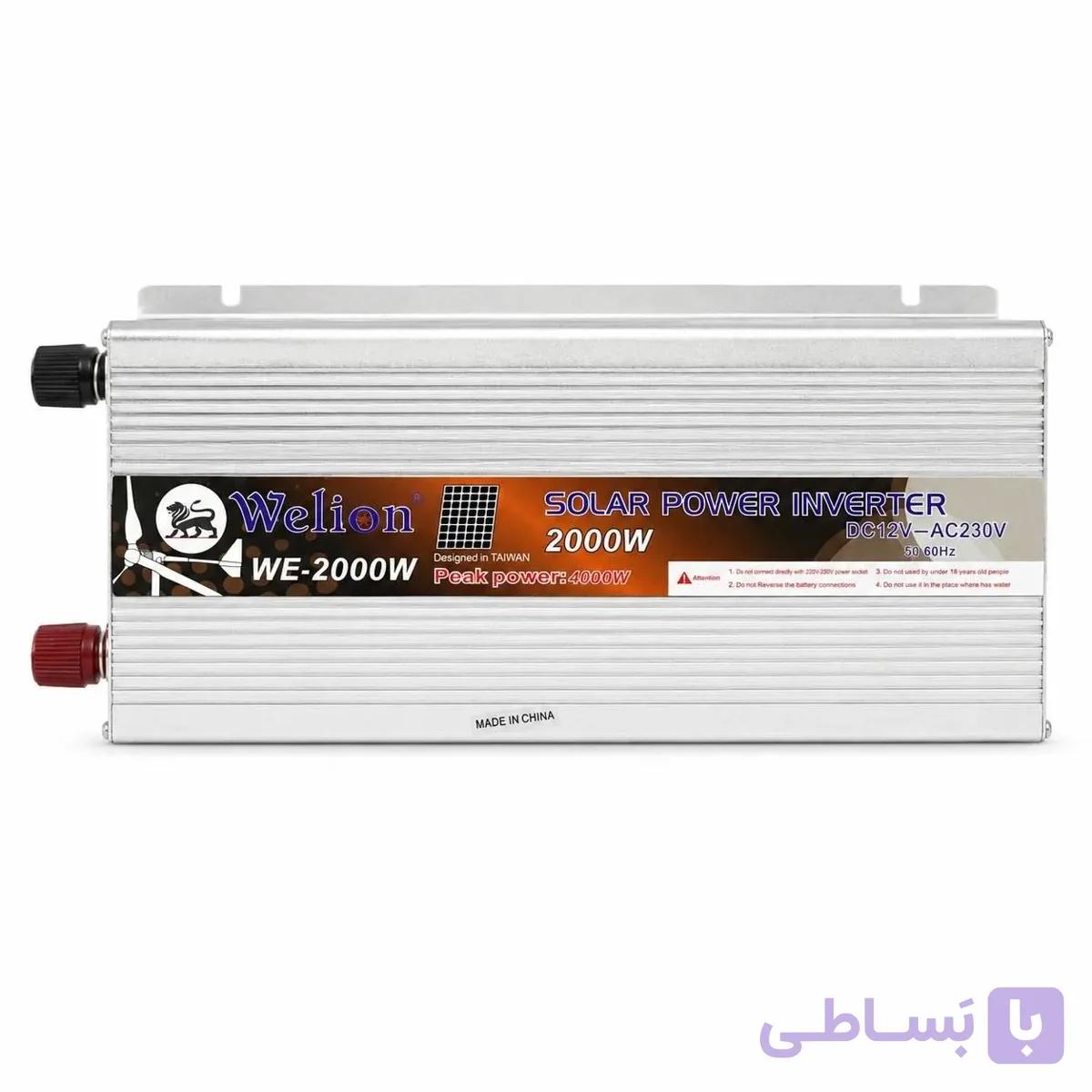 اینورتر خورشیدی ولتاژ ۱۲ ولت به ۲۳۰ ولت ۲۰۰۰ وات Welion مدل WE-2000W