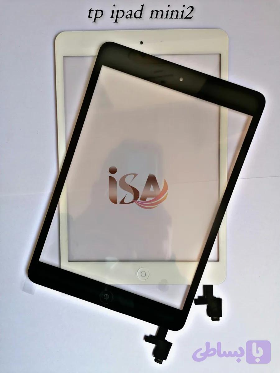 تاچ گلس آیپد مینی IPAD Mini2