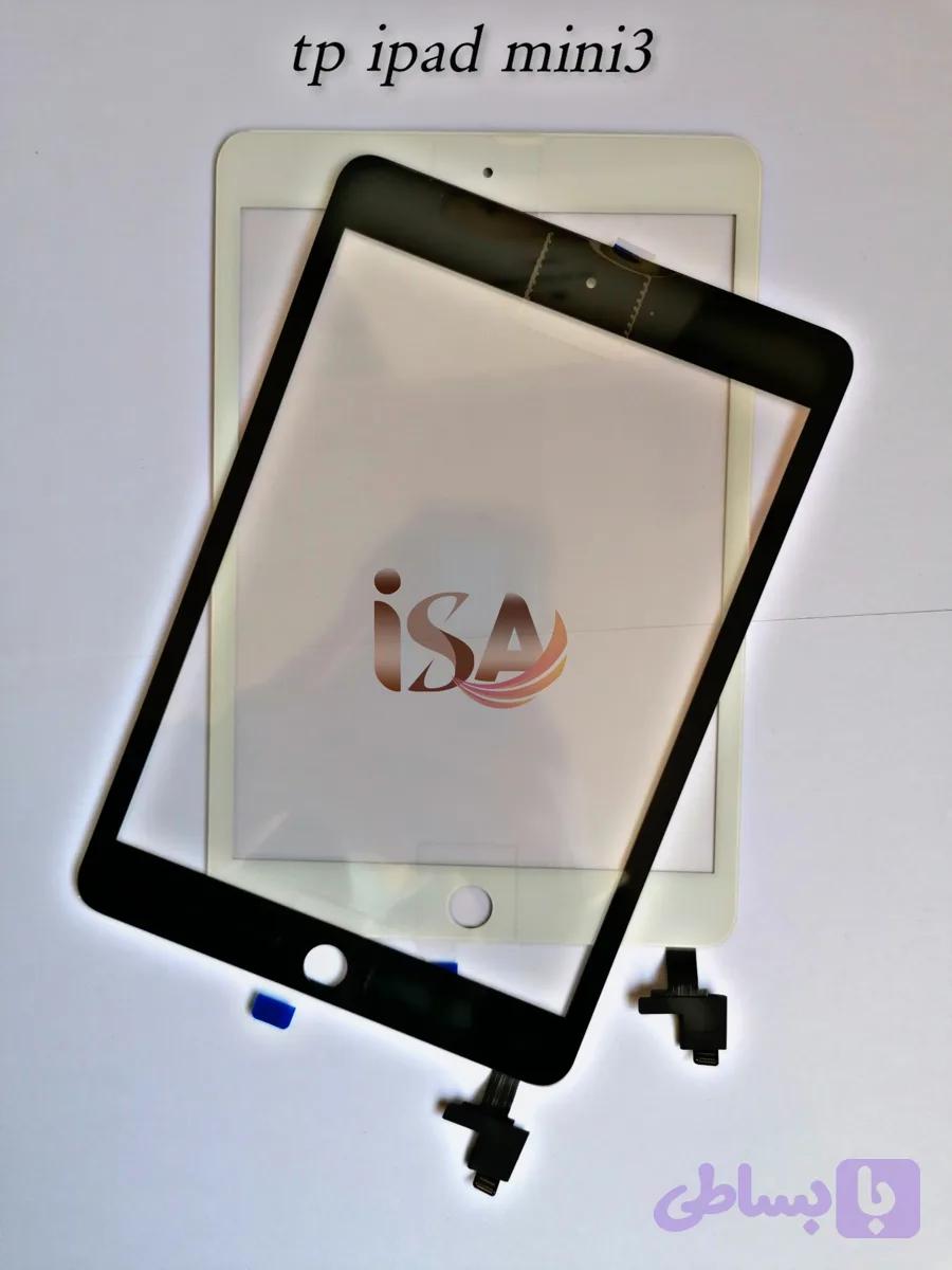 تاچ گلس آیپد مینی IPAD Mini3