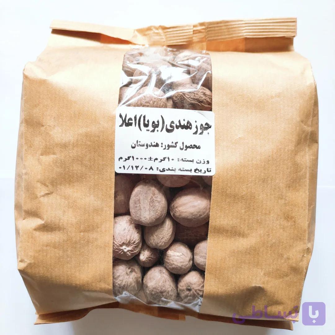 جوز هندی درجه یک — تصویر 1
