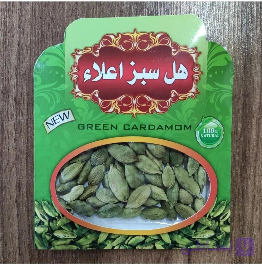 هل اکبر بنفش 10گرمی