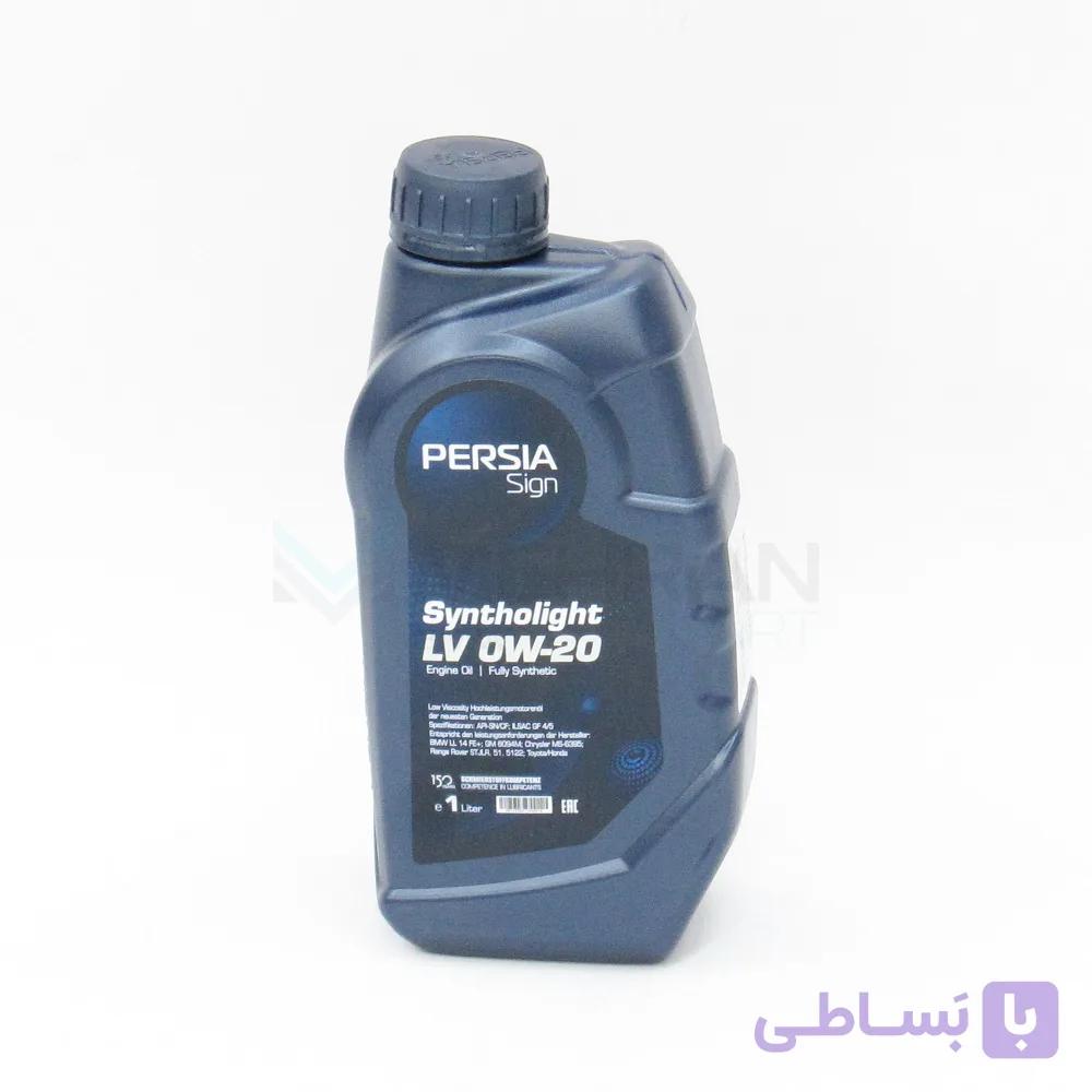 روغن موتور پرشیاساین ZELLER SYNTHOLIGHT 0W20 1L — تصویر 1