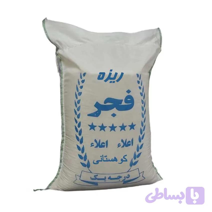برنج فجر ریزه 10 کیلویی — تصویر 1