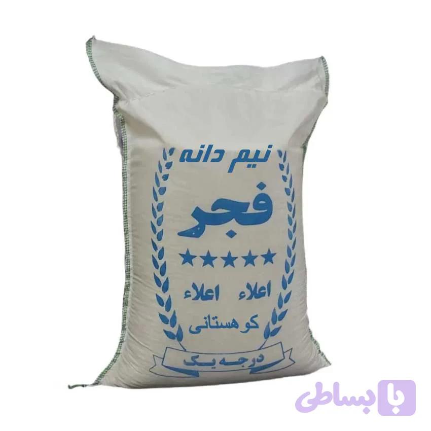 برنج فجر نیم دانه 10 کیلویی