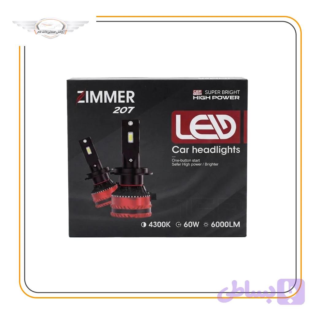 هدلایت زیمر مدل 207 رنگ نچرال 4300K