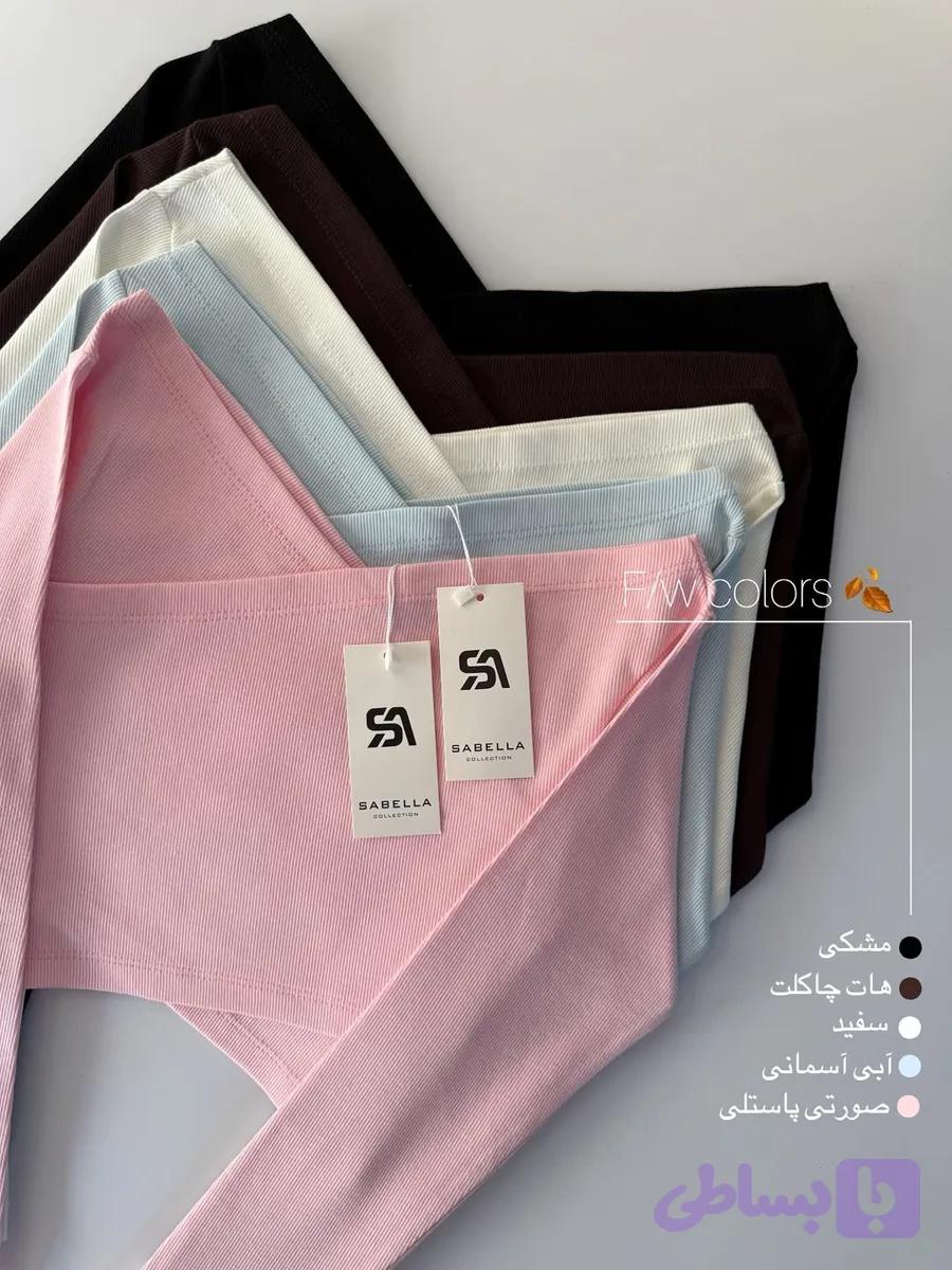 کراپ چپ و راستی - خانم زاهد — تصویر 1
