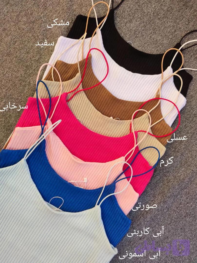 تاپ بندماکارون - خانم زاهد — تصویر 1
