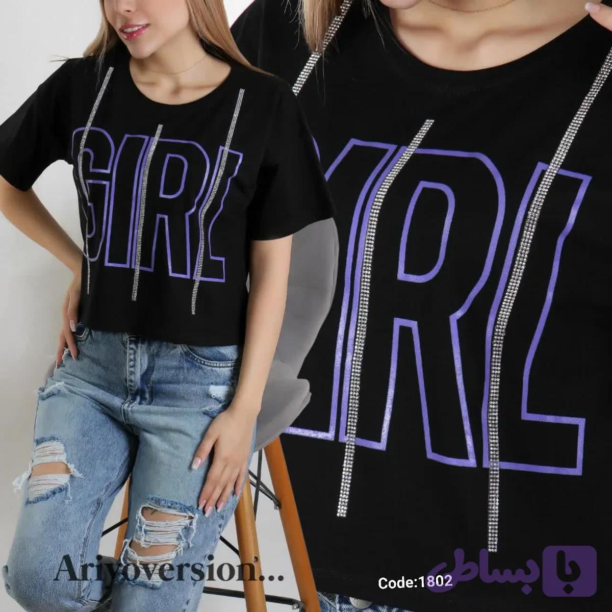 تیشرت کراپ girl — تصویر 1