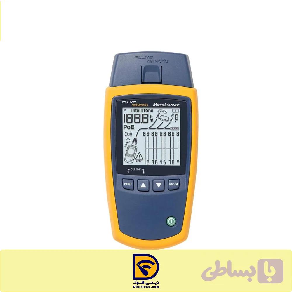 تستر شبکه فلوک مدلfluke networks ms-poe-kit