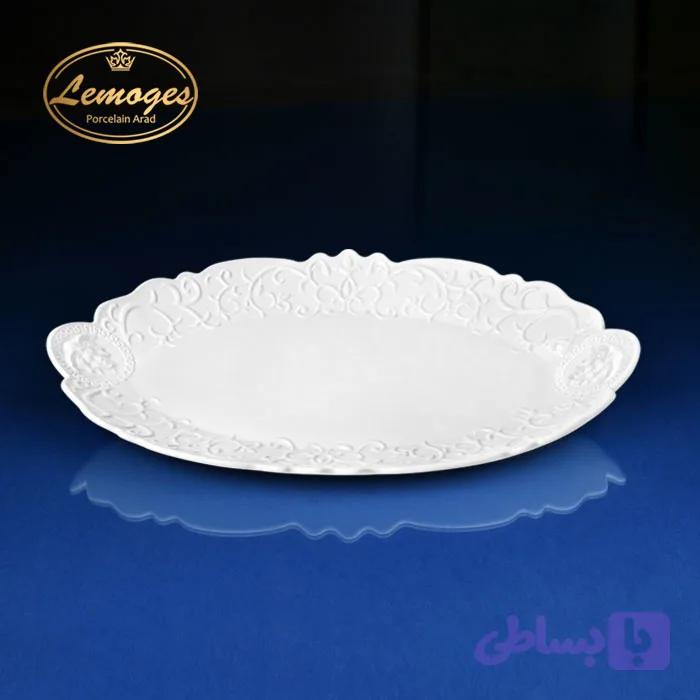 دیس بیضی ورساچه لمون