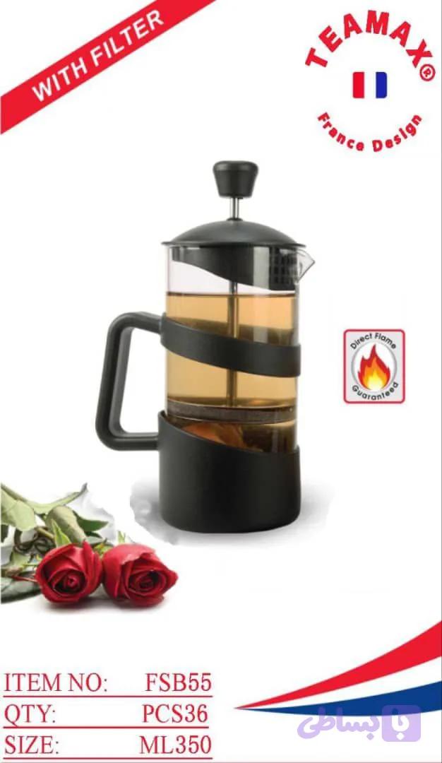 فرنچ پرس تیمکس کد FSB55