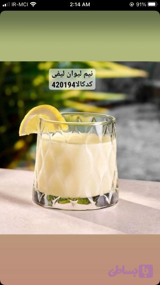نیم لیوان لیفی پاشاباغچه ۴۲۰۱۹۴ — تصویر 1