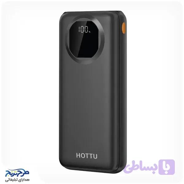 پاوربانک تبلیغاتی HOTTU HT07