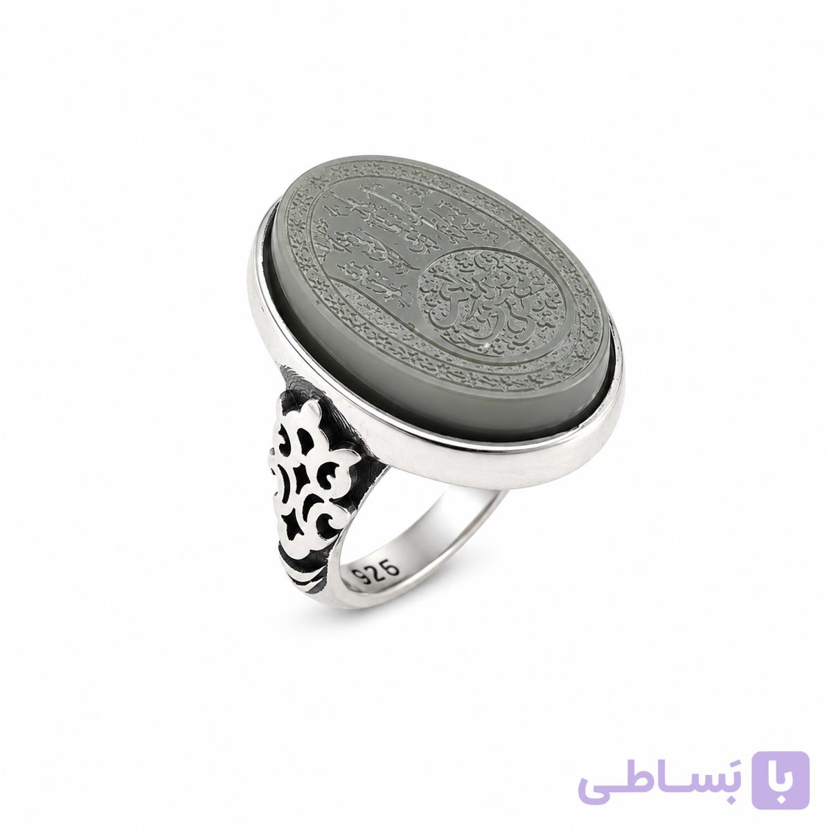 انگشتر مردانه نقره 925 با نگین یشم حکاکی کف العباس
