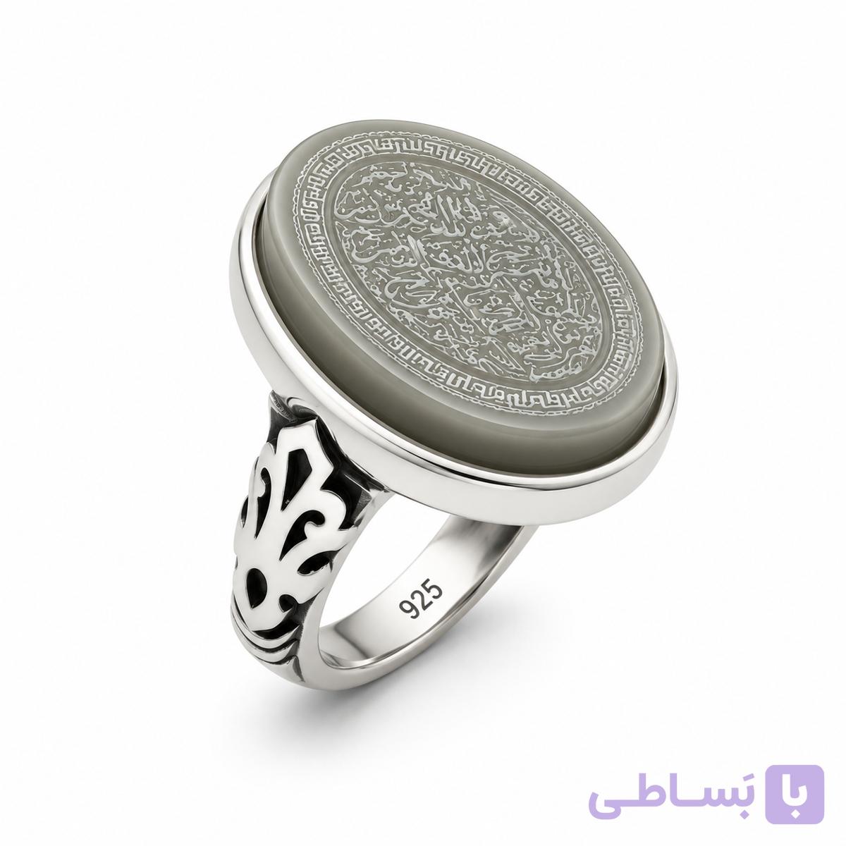 انگشتر مردانه نقره 925 با نگین یشم خطی حکاکی شده