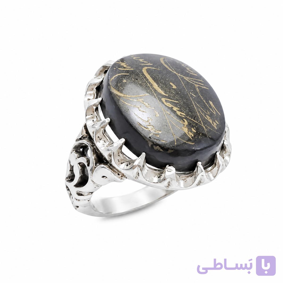 انگشتر مردانه نقره 925 با نگین حدید هفت جلاله