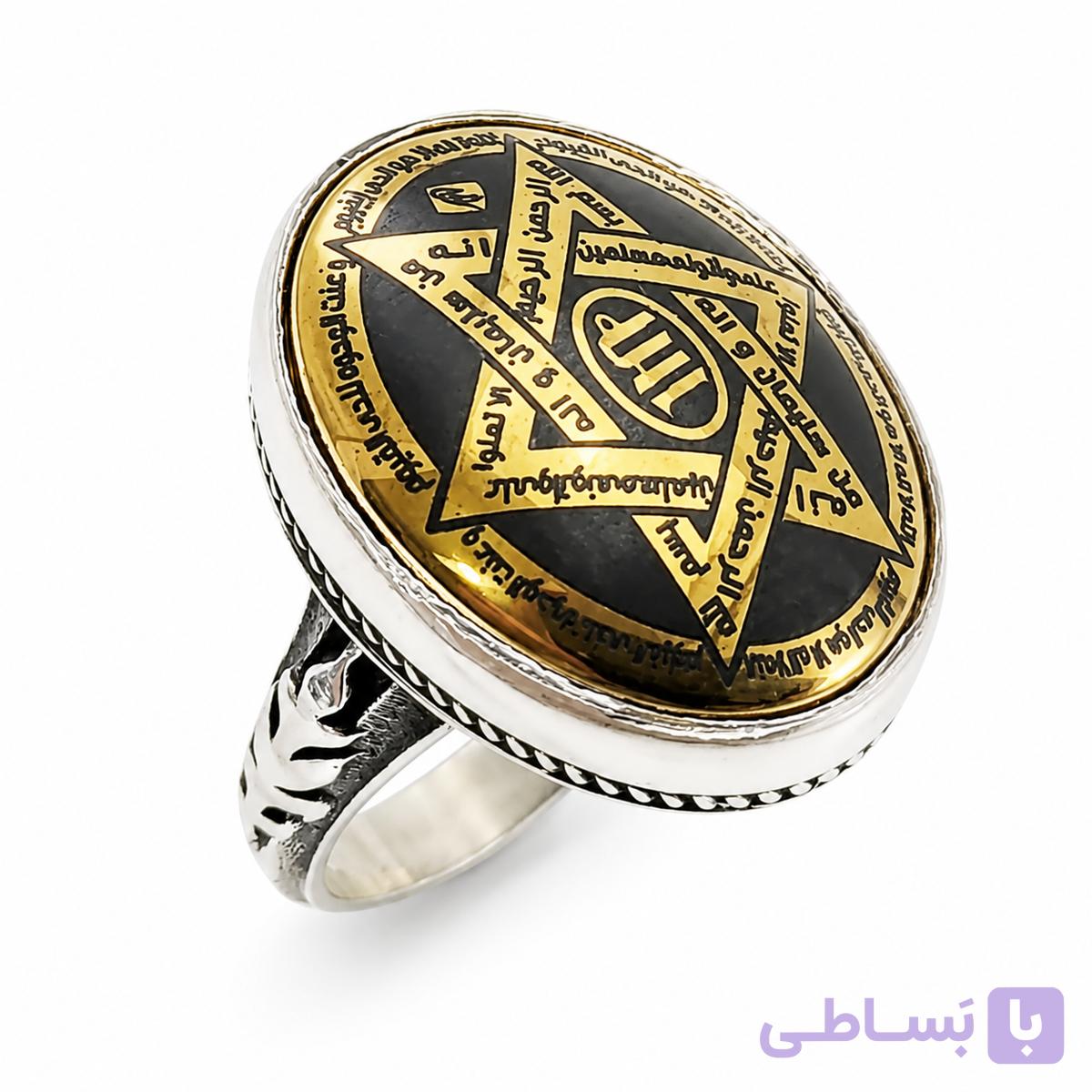 انگشتر مردانه نقره 925 با نگین حدید حکاکی ستاره سلیمان