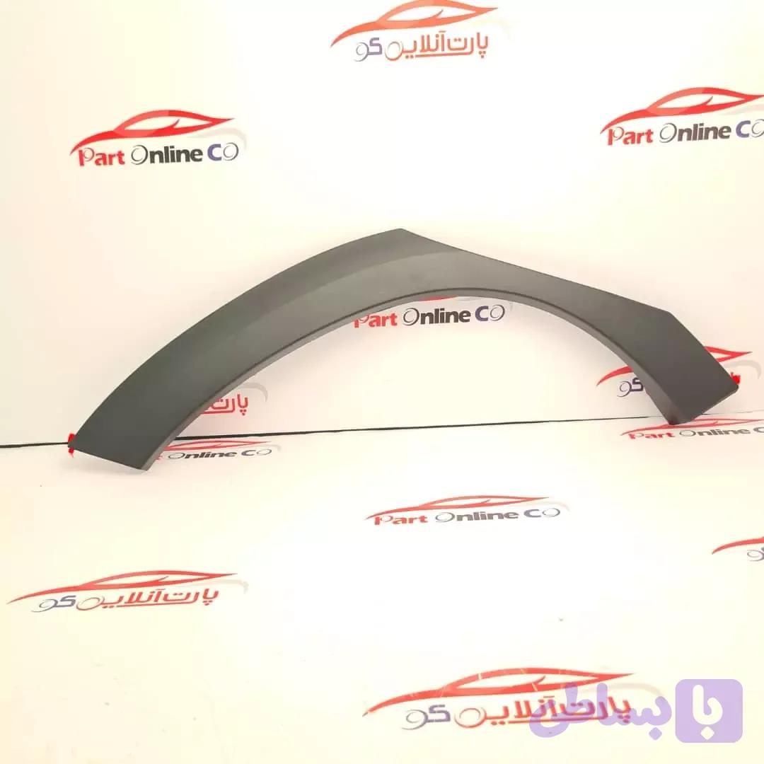 فلاپ دور گلگیر عقب پژو 2008 سمت چپ — تصویر 1