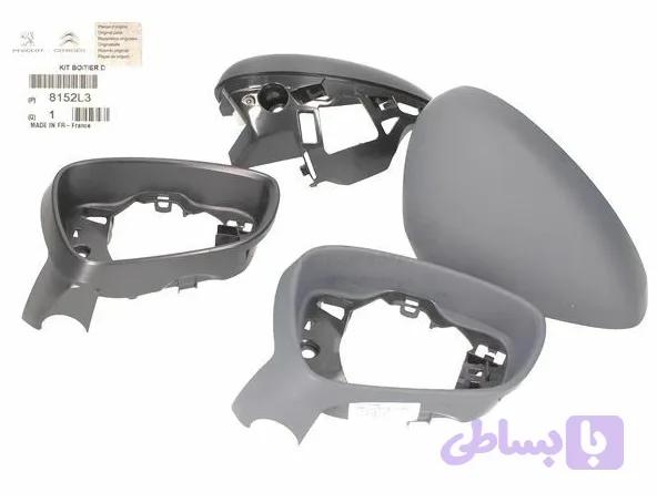 قاب آینه ds 5 پک کامل