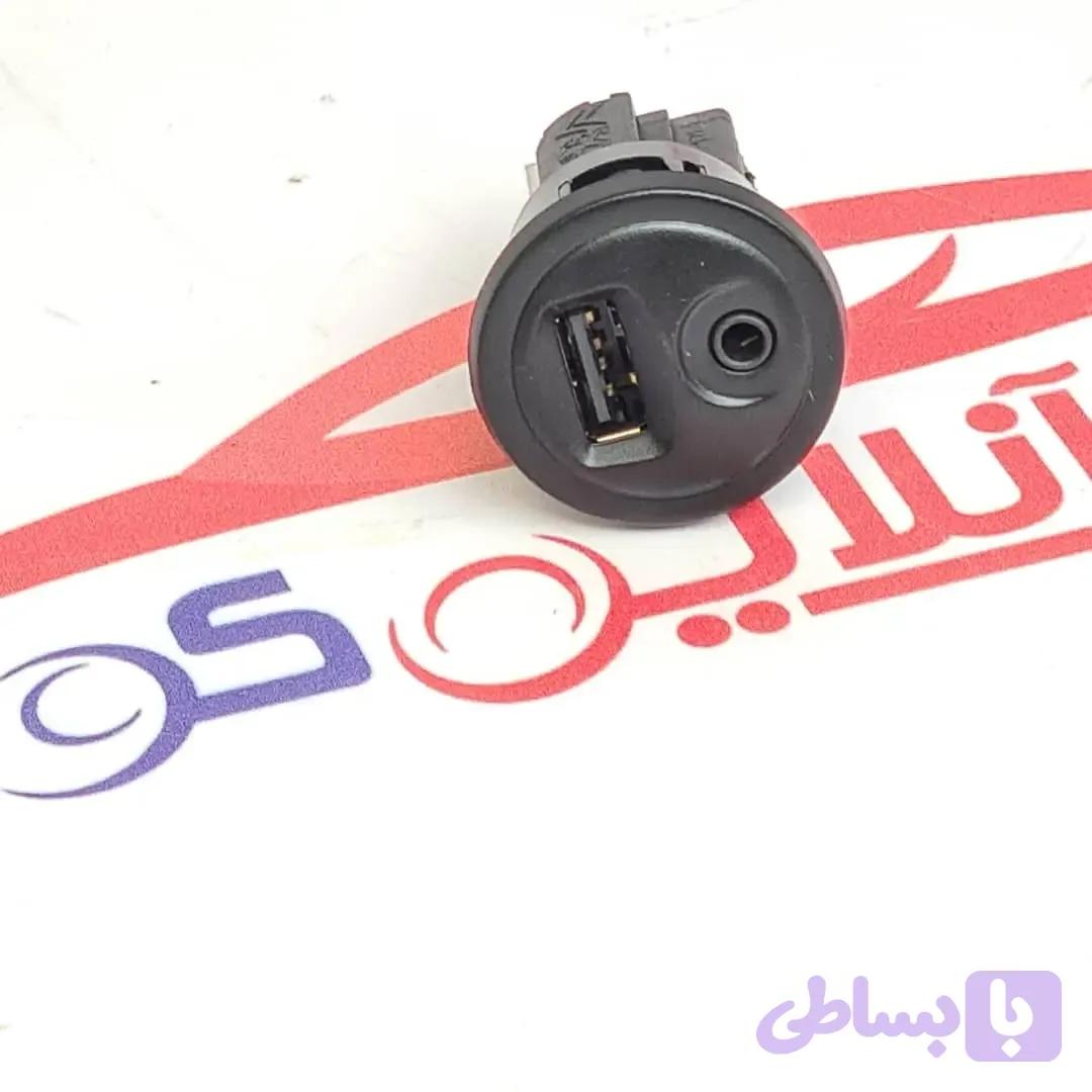 پورت usb راديو پخش پژو 2008 — تصویر 1