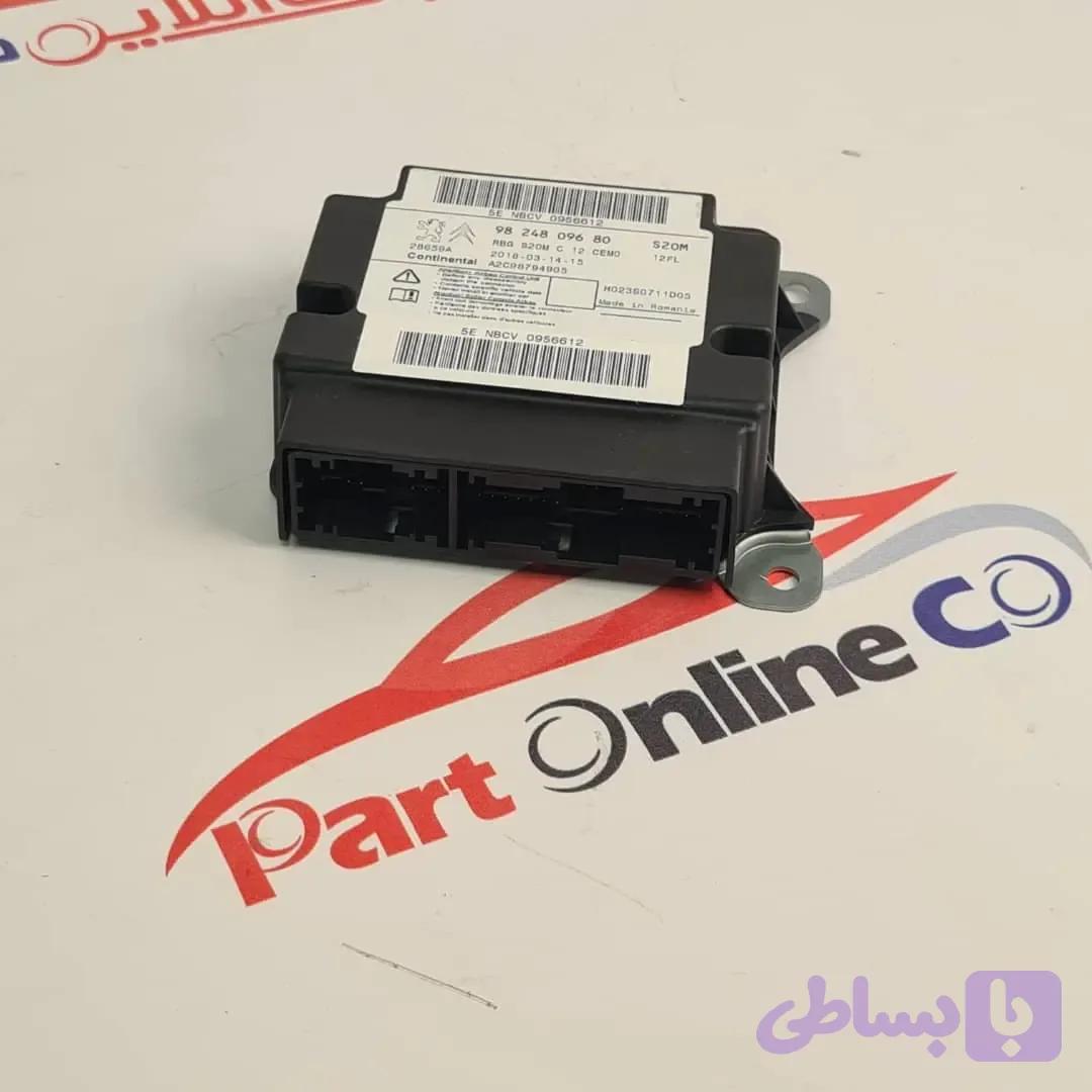 یونیت ایربگ سیتروئن c3 — تصویر 1