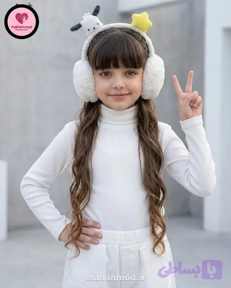 گوش گیر بچه گانه STAR جنس خز