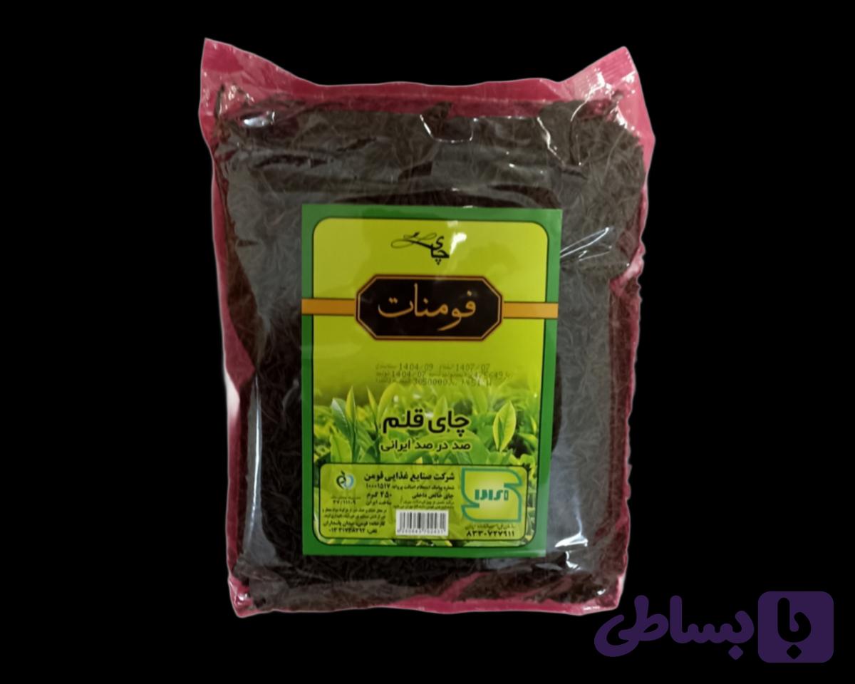 چای قلم فومنات _450 گرم