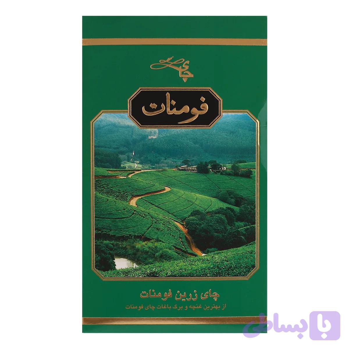 چای زرین فومنات - 450 گرم