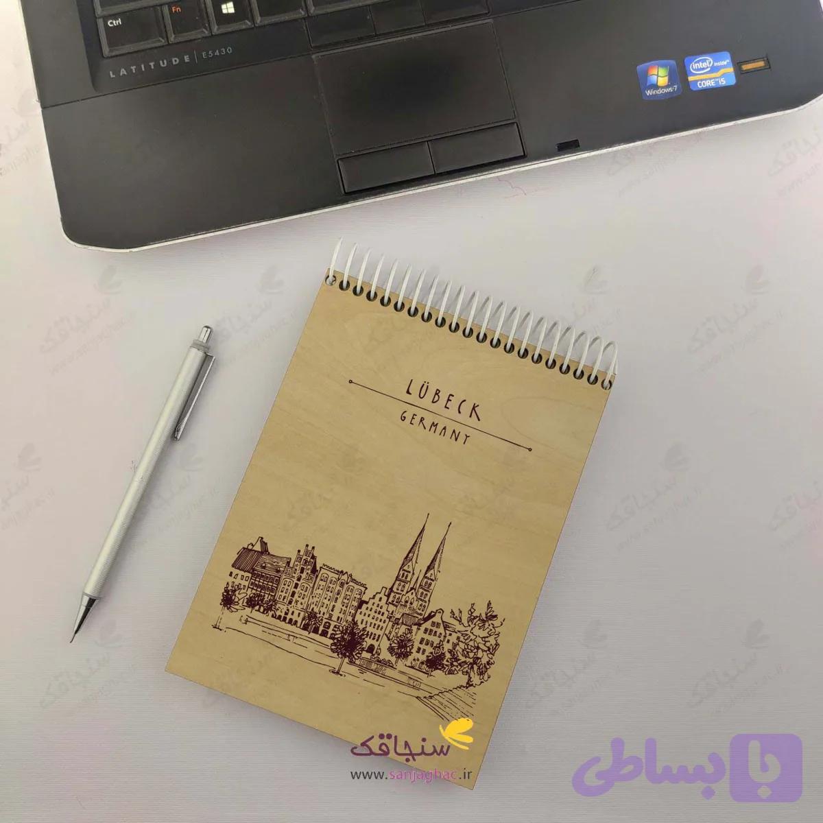 دفترچه یاداشت طرح لوبک — تصویر 1