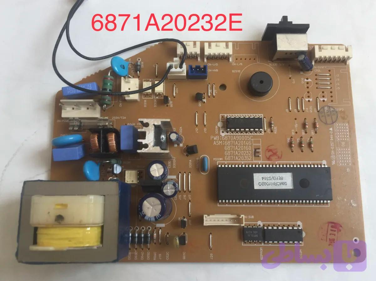 برد کولرگازی ال جی 6871A2023E