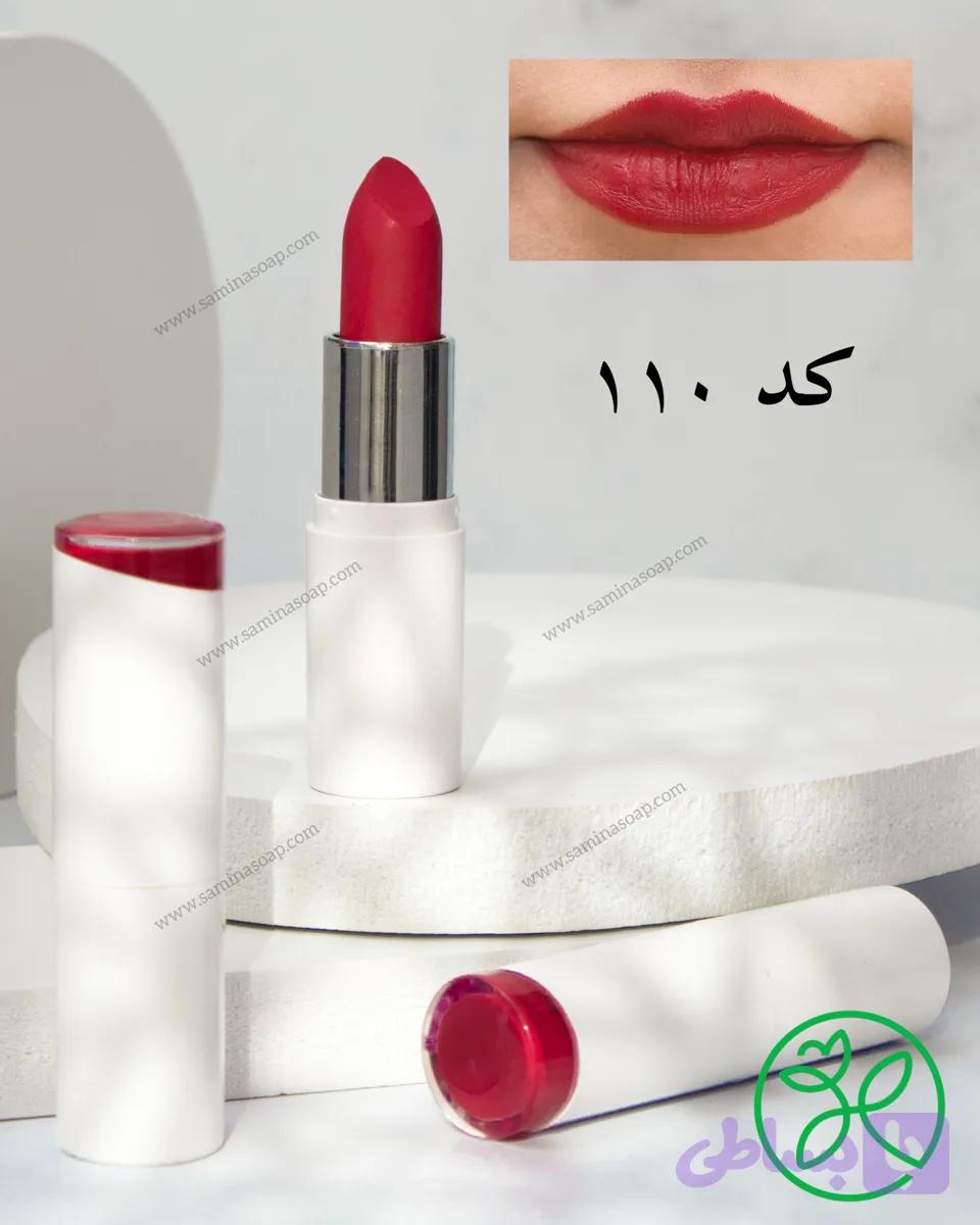 رژ لب طبیعی (کد V9ITL)