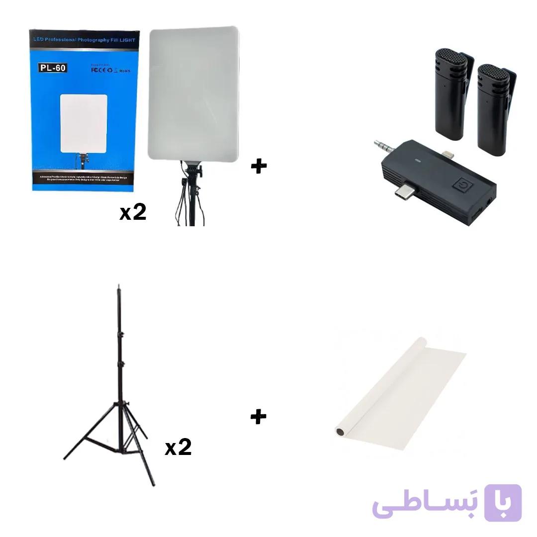 کیت نور دوعددی نور ثابت PL-60+دو عدد پایه مادوکس 805 + میکروفون S17S ANSWER + پرده شطرنج 2x3 سفید